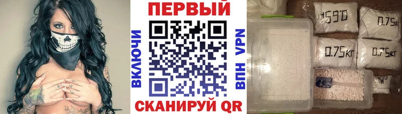 АМФЕТАМИН 97%  Энем 