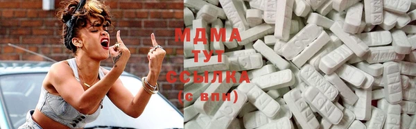кокаин колумбия Абинск