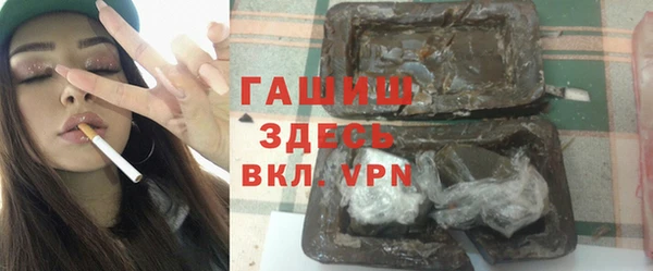 a pvp Новозыбков