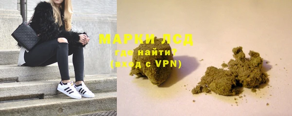 скорость Абдулино