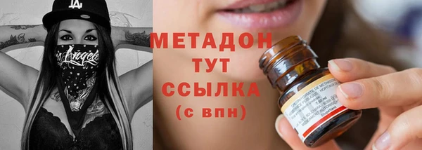 скорость Абдулино