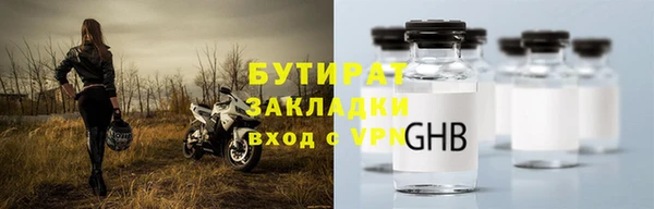 скорость Абдулино