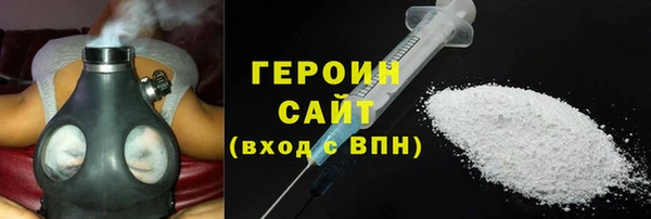 a pvp Новозыбков