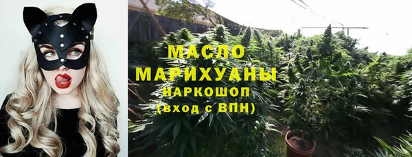 скорость Абдулино