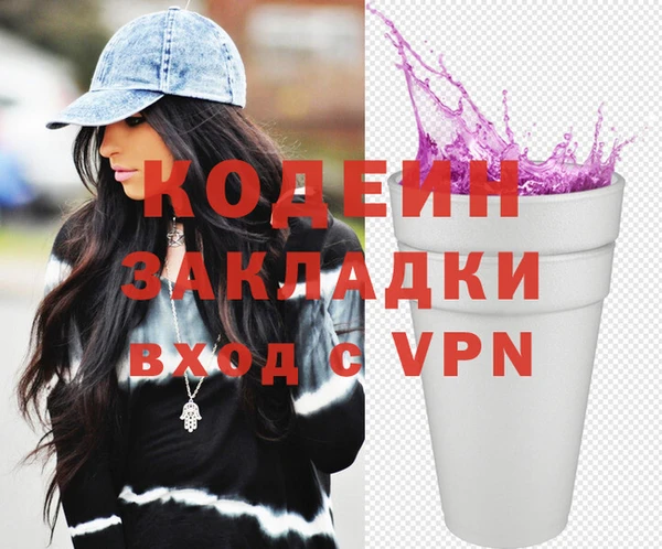 a pvp Новозыбков