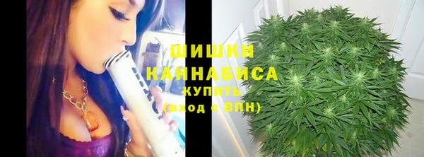 кокаин колумбия Абинск