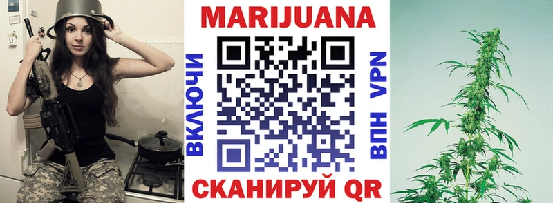 Марихуана Bruce Banner Энем