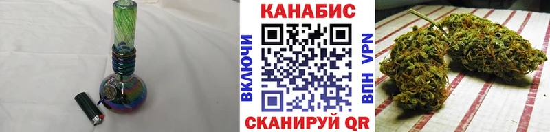 Шишки марихуана MAZAR  Энем 